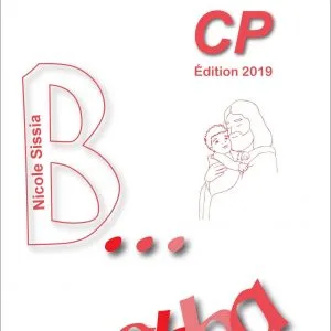 B... ABBA Cahier d'exercices 1 CP - Edition 2020
